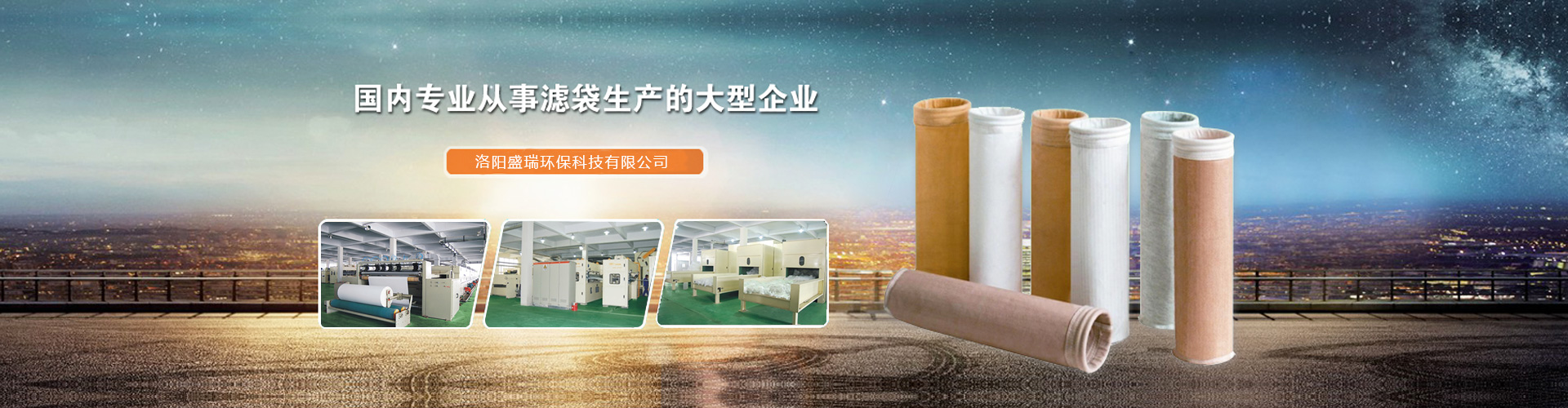 節(jié)電器印制板圖